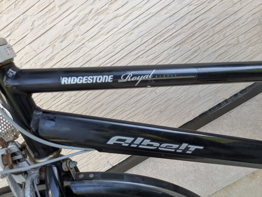 シティサイクル ブラック 前カゴ・リアキャリア付き