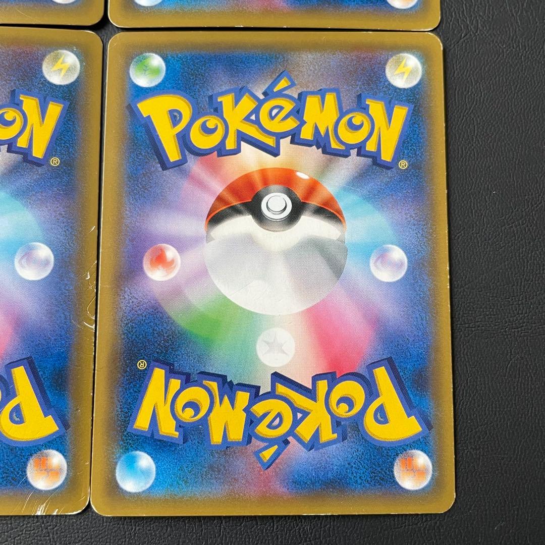 アーマードミュウツー サン＆ムーン 映画「ミュウツーの逆襲 EVOLUTION」