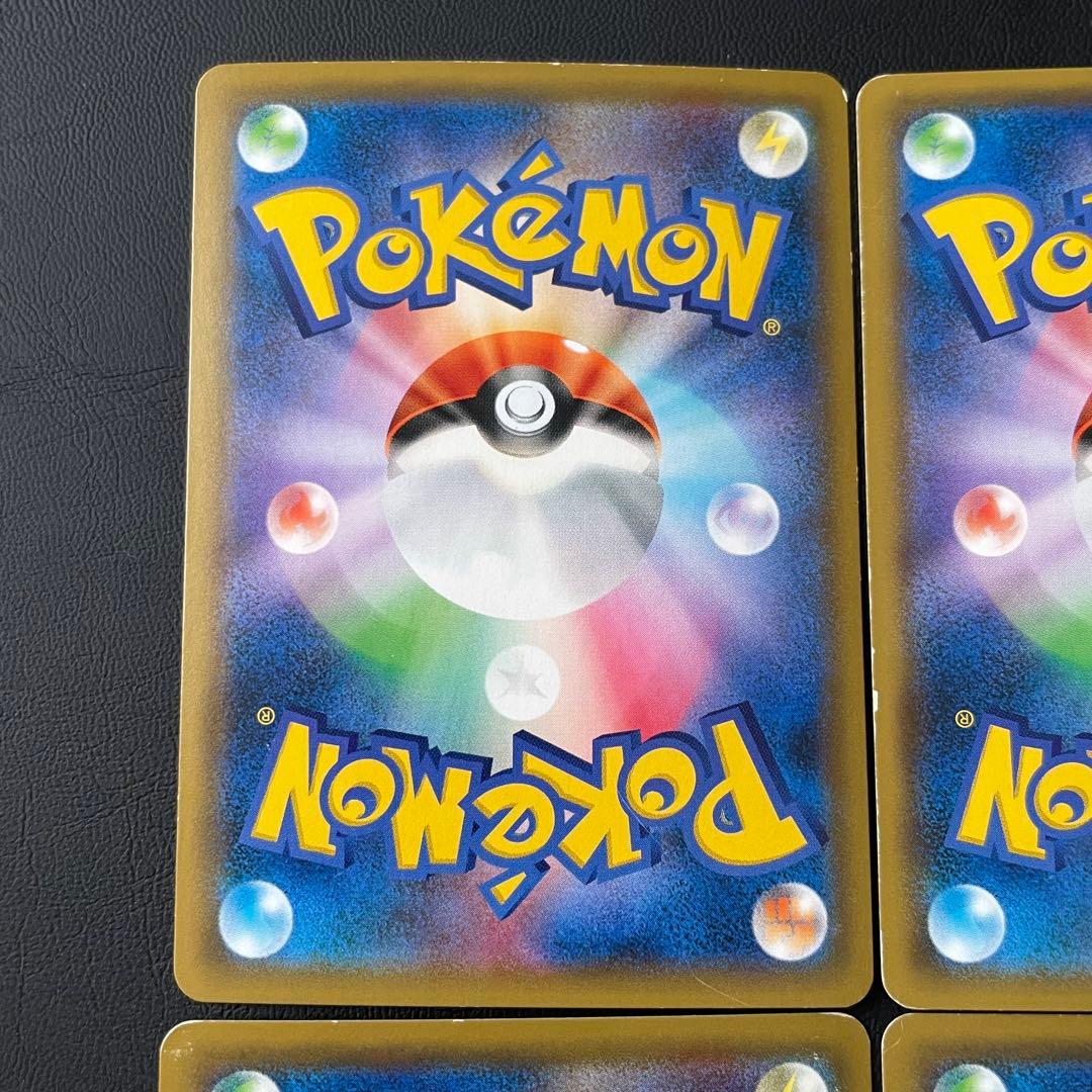 アーマードミュウツー サン＆ムーン 映画「ミュウツーの逆襲 EVOLUTION」