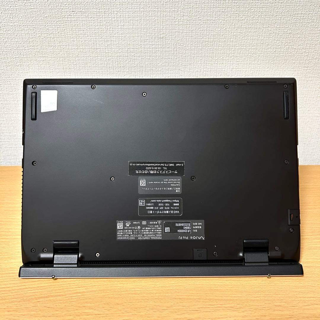 美品 VAIO ProPJ VJPJ224 第12世代 16GB FHD i5
