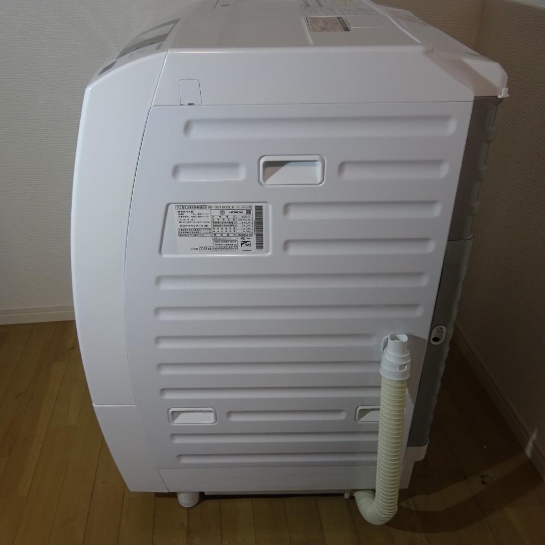 1215X 日立ドラム式洗濯機 10/6kg 左開 BD-SG100CL 18年