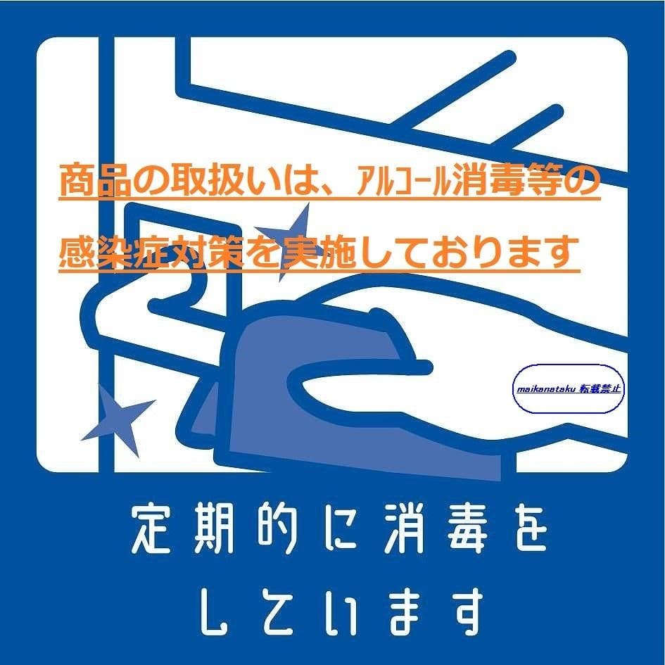 【Q2ACPU 動作確認&初期化済】 16時まで当日発送 三菱電機