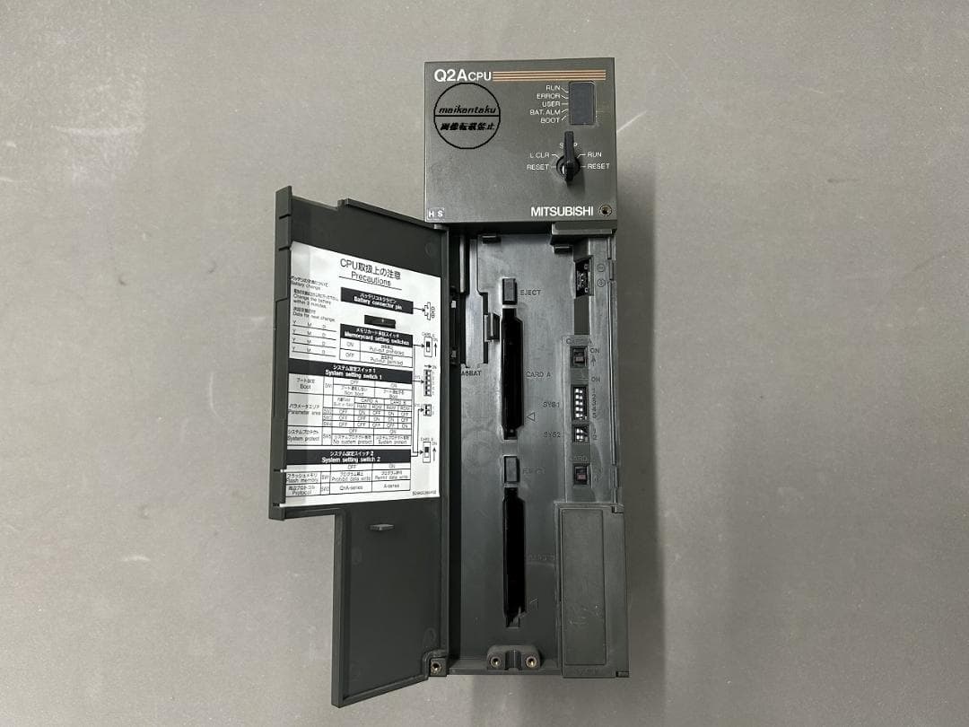 【Q2ACPU 動作確認&初期化済】 16時まで当日発送 三菱電機