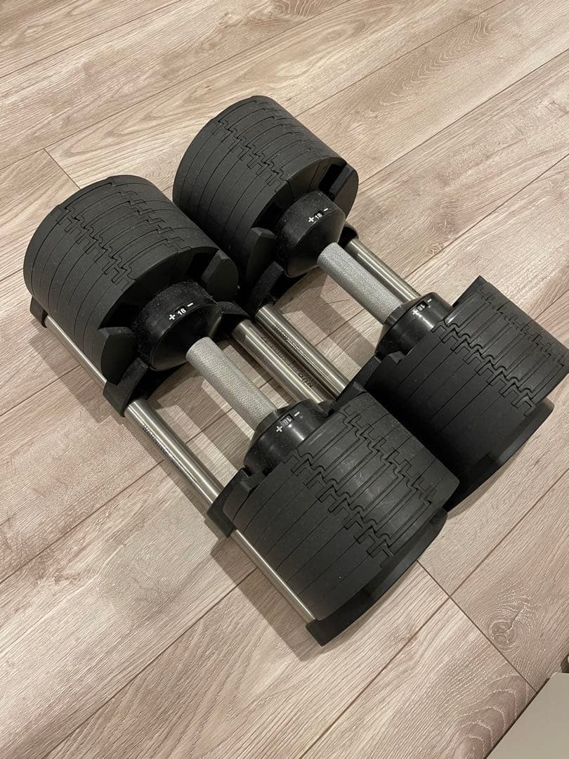 【直接受取限定】フレックスベル FLEXBELL 32kg 2キロ刻み