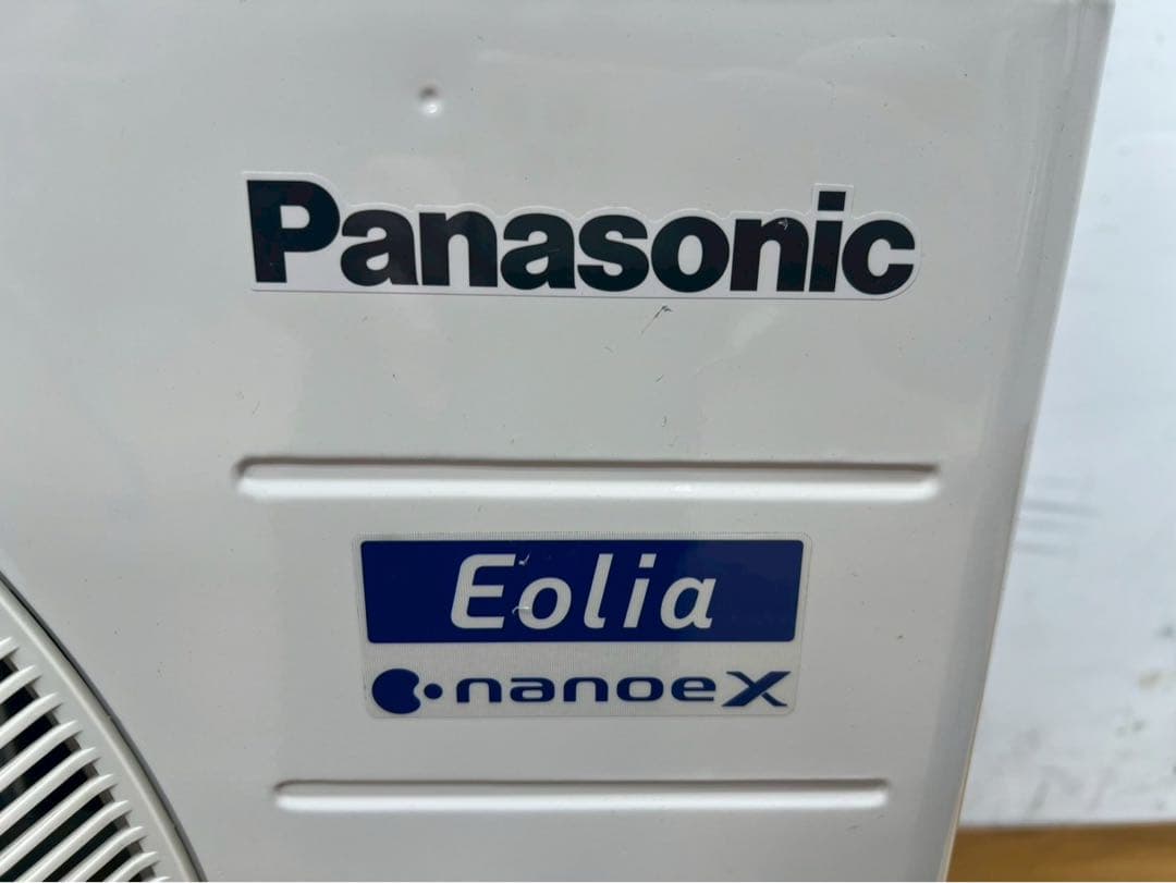 か*た様 SK345☆美品☆Panasonic☆CS-EX285D-W☆2025