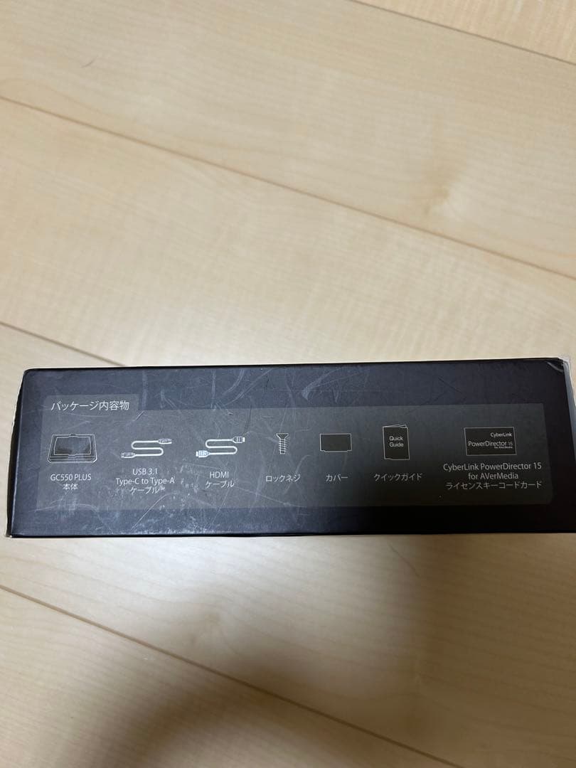 AVerMedia USB端子 usb Live Gamer EXTREME 2