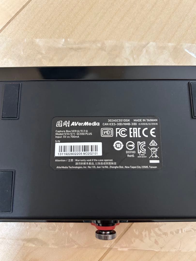 AVerMedia USB端子 usb Live Gamer EXTREME 2