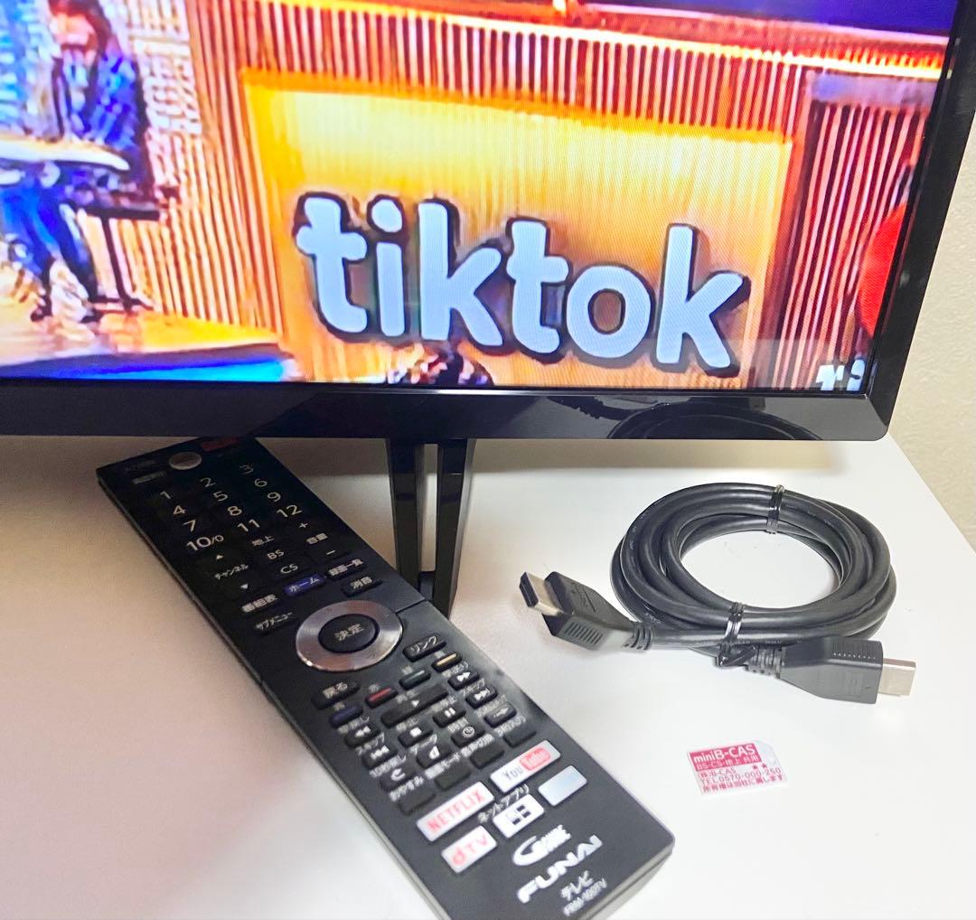 【今だけ特価】FUNAI 43V型（2023年製）｜動作良好・近隣無料配送