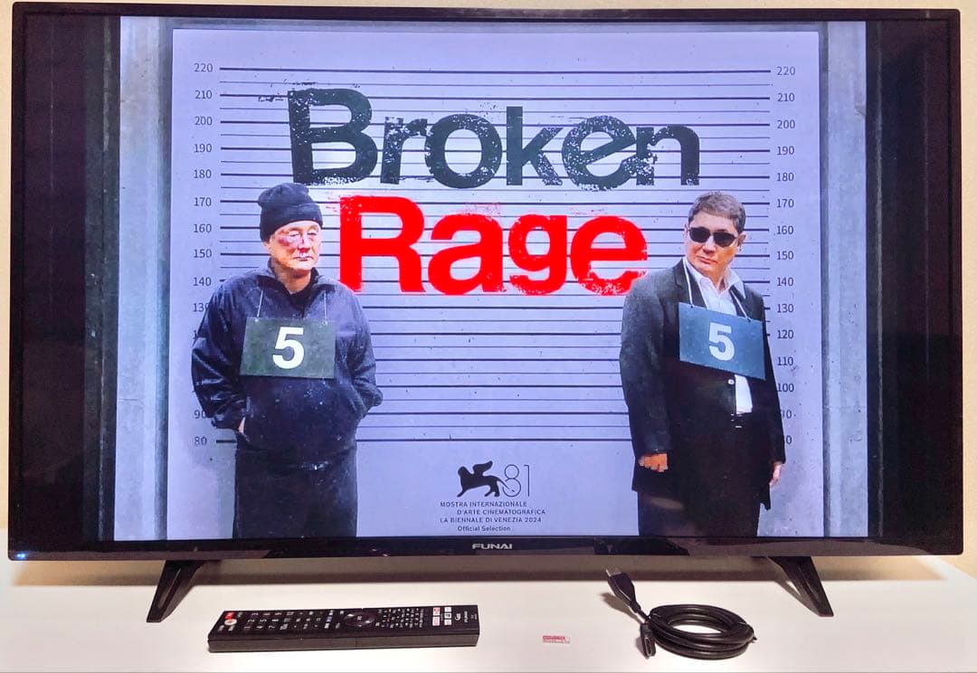 【今だけ特価】FUNAI 43V型（2023年製）｜動作良好・近隣無料配送