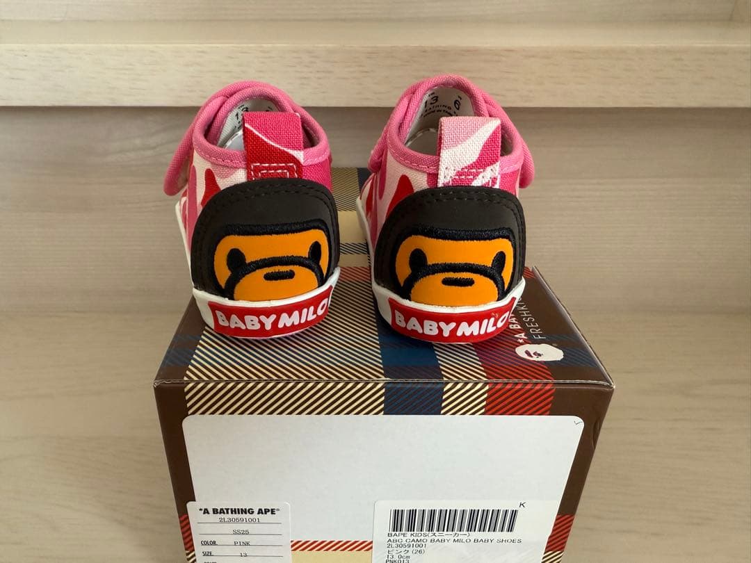 ABC CAMO BABY MILO ベビーシューズ13cm