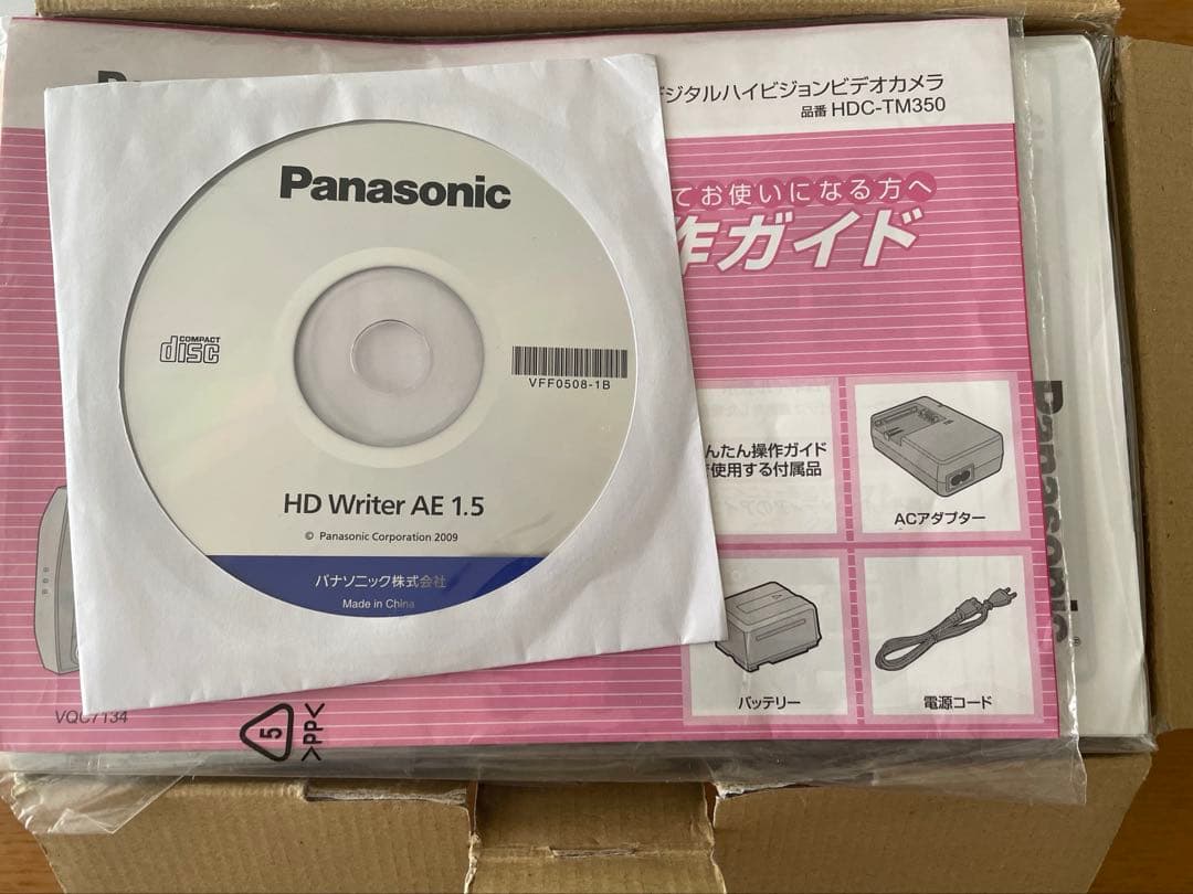 パナソニック Panasonic HDビデオカメラ HDC-TM350