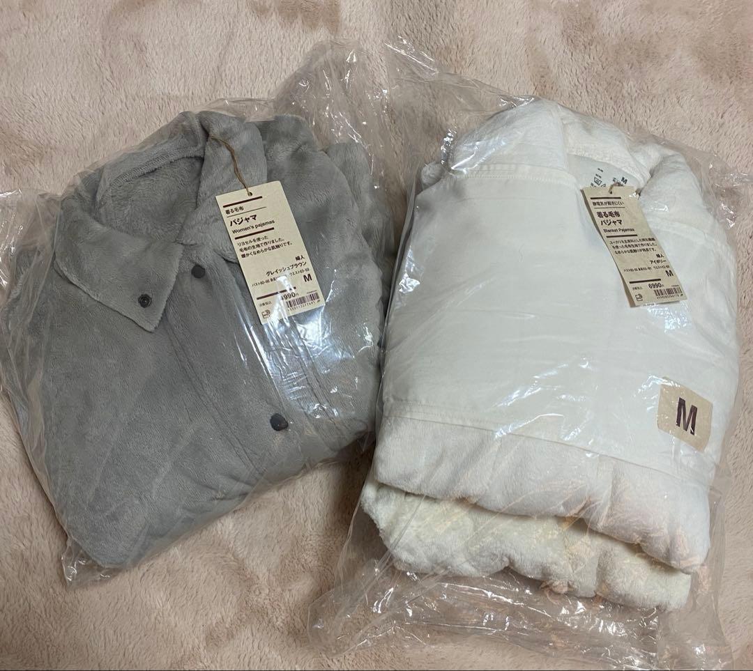 無印良品着る毛布 パジャマ M 2セット