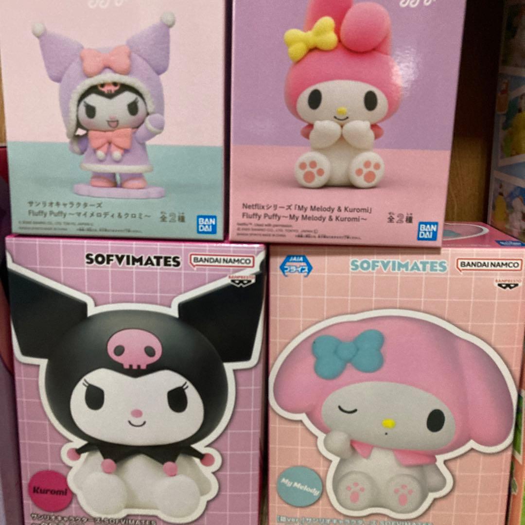 サンリオキャラクターズ　フィギュア　１３体まとめ売り