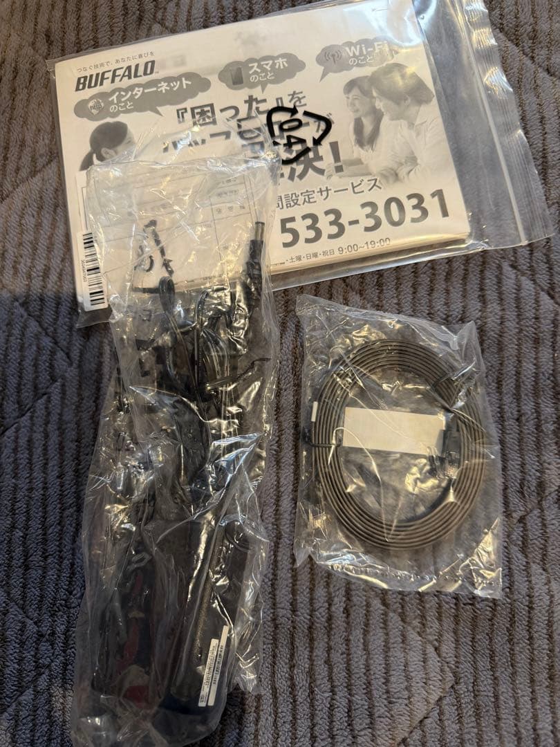 WXR-6000AX12S バッファロー　ルーター　BUFFALO