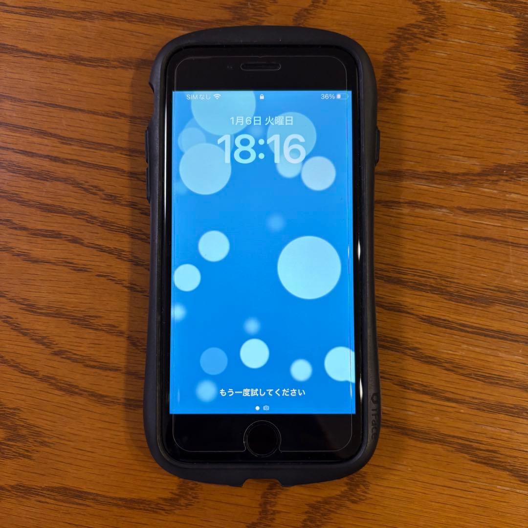 iPhone SE 第2世代　128GBモデル 背面割れあり