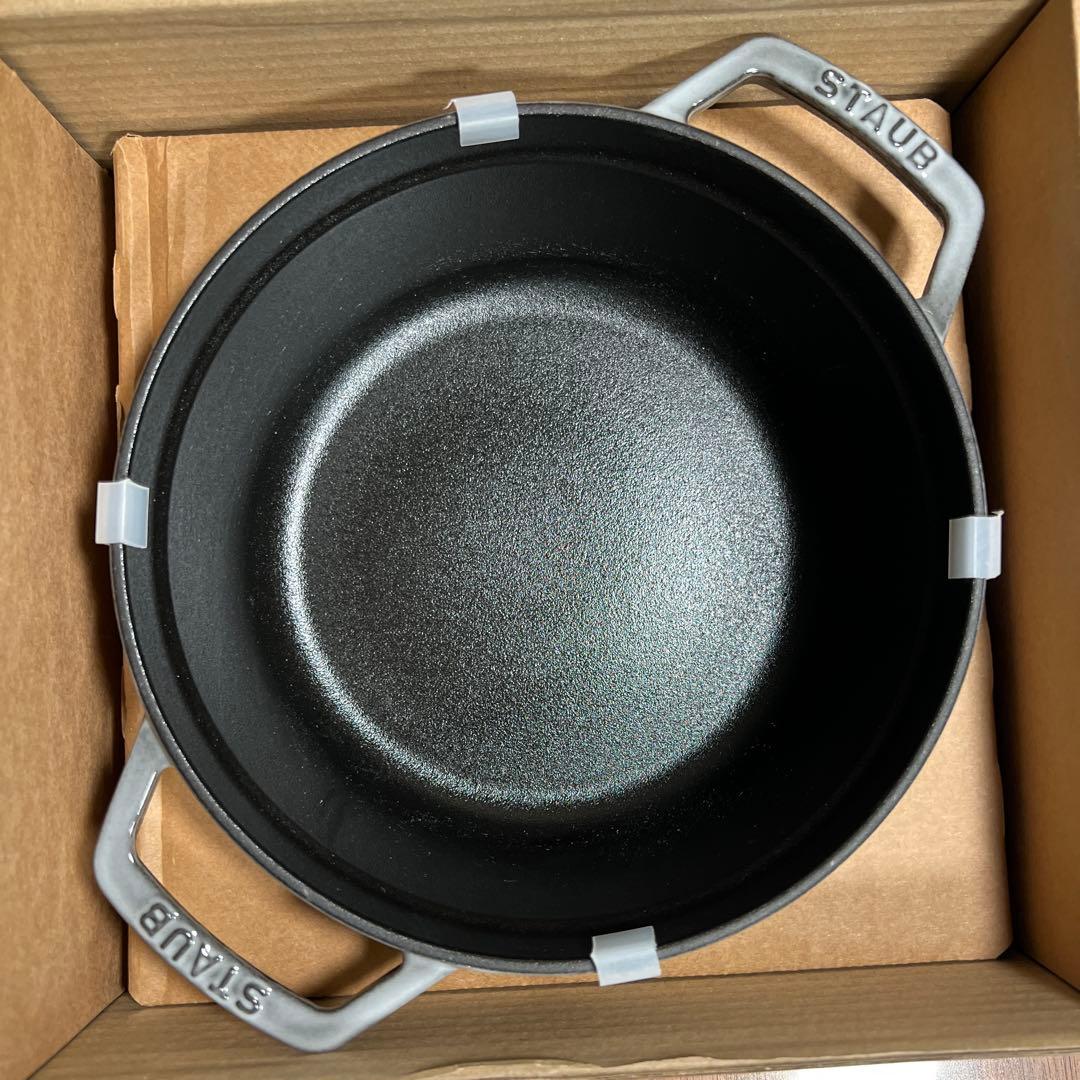 【新品】Staub ストウブ ピコ•ココットラウンド 22cm グレー