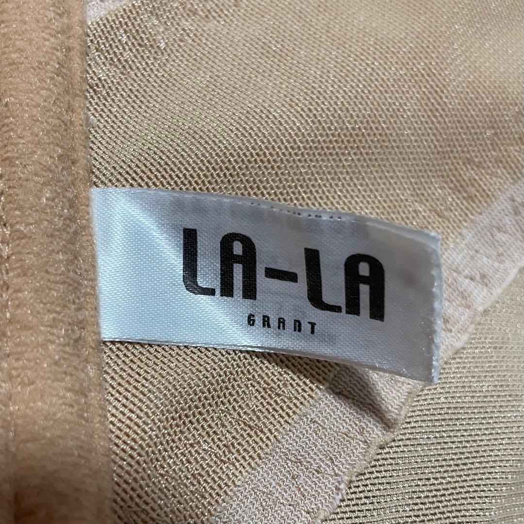 グラントイーワンズ ニッパービスチェ補正下着　ベイビーピンクベージュ E75