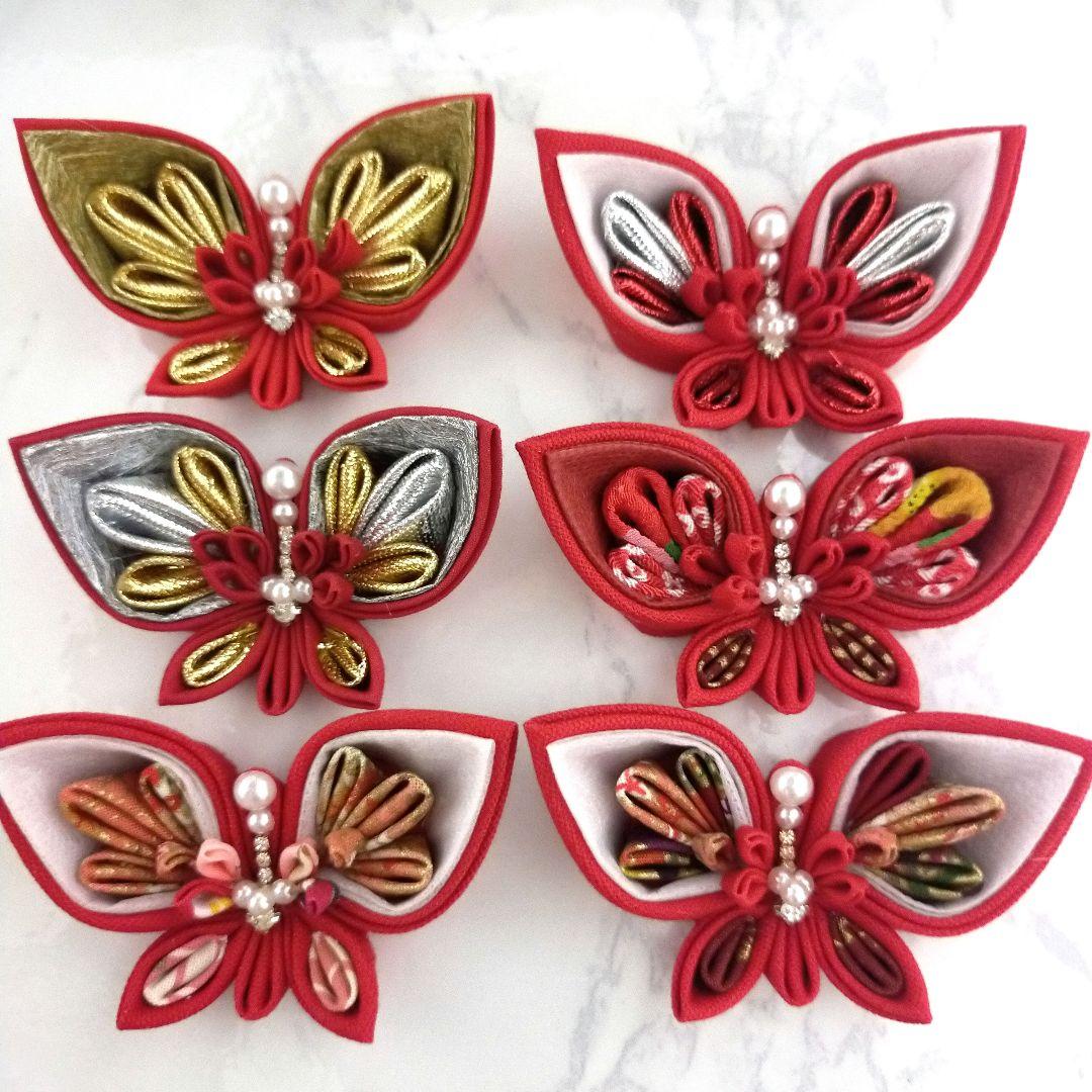 ケイチャンページ