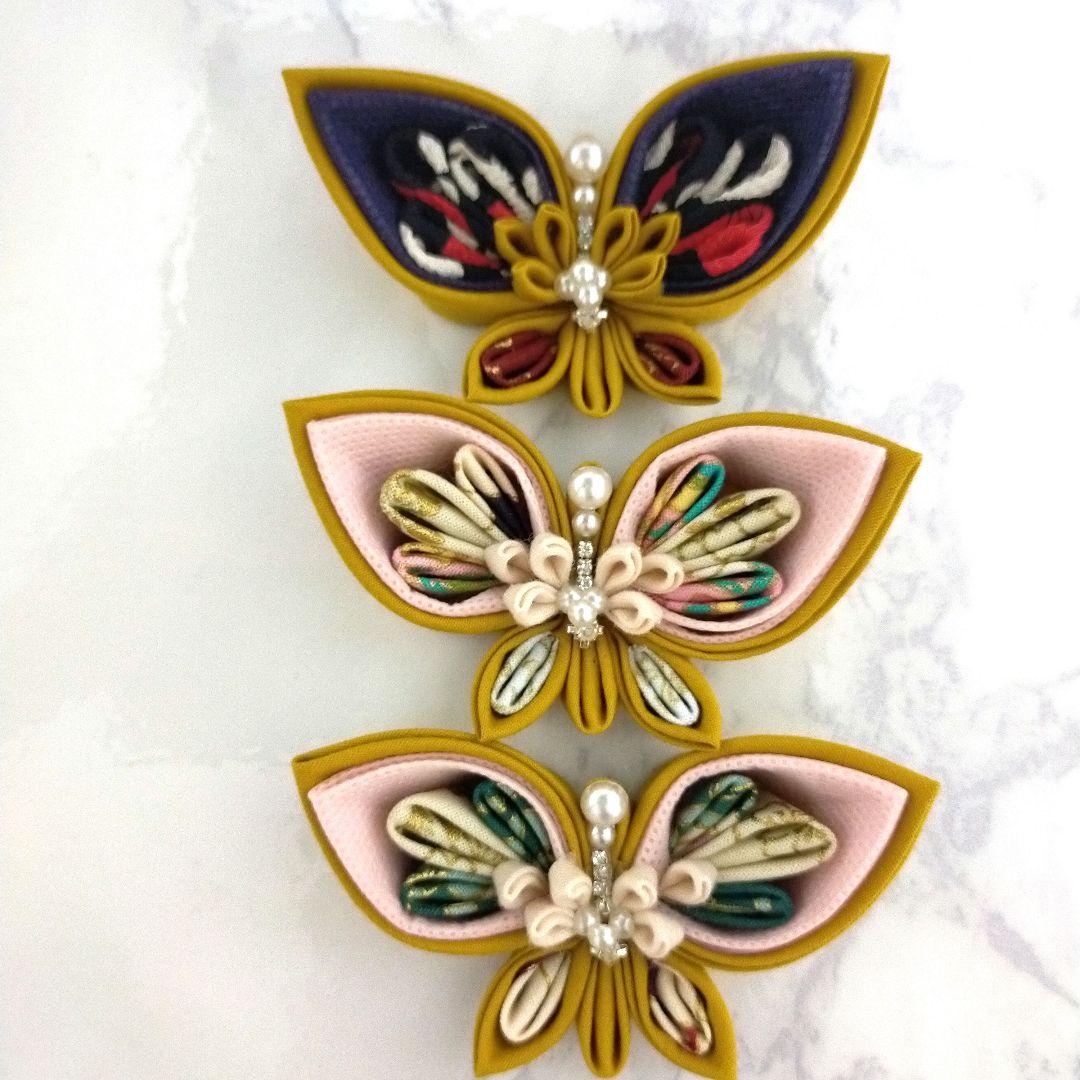 ケイチャンページ