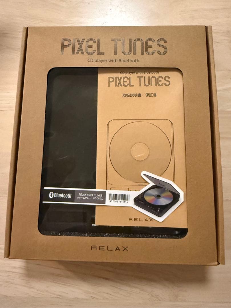 専用です。RELAX PIXEL TUNES CDプレーヤー 新品