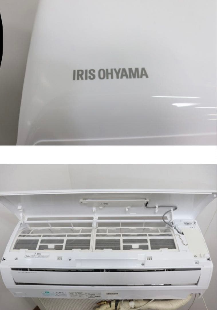 IRIS OHYAMA ルームエアコンセット