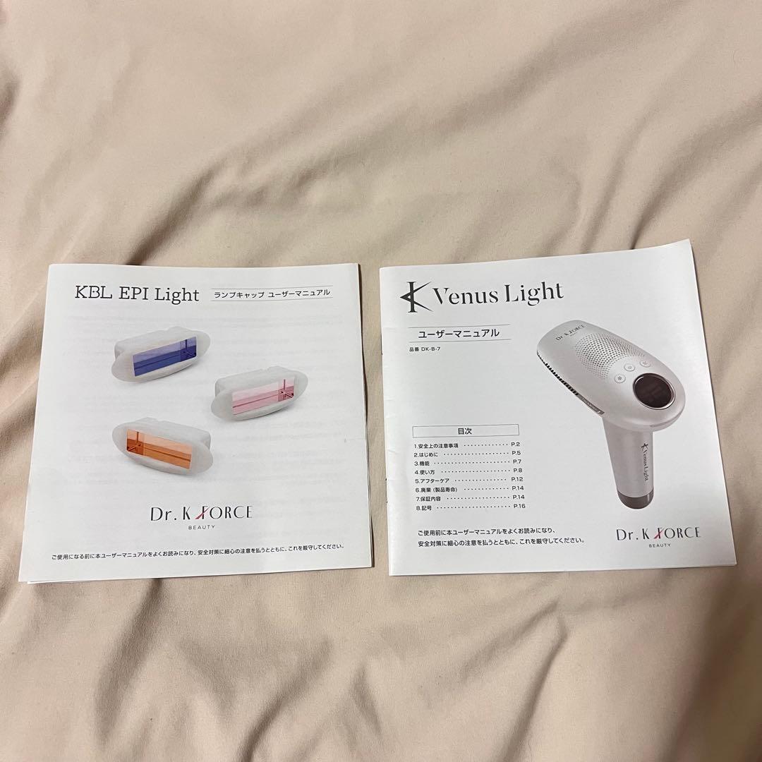 Dr. K FORCE Venus Light 脱毛器 家庭用脱毛器 IPL