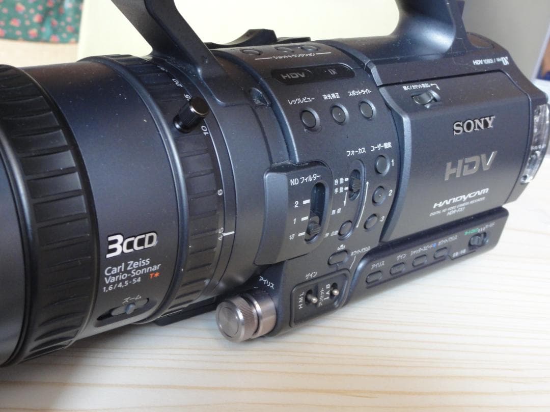SONY HDR-FX1(訳あり品) 値下げしました‼️