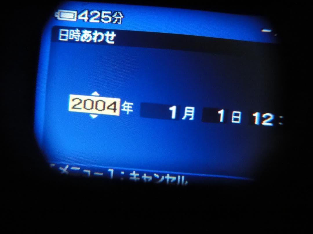 SONY HDR-FX1(訳あり品) 値下げしました‼️