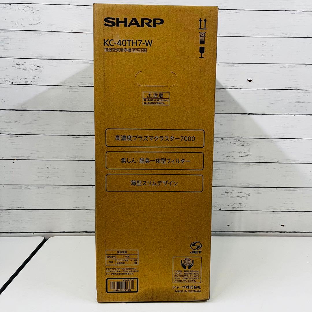 K2301 【SHARP】加湿空気清浄機 KC-40TH7-W