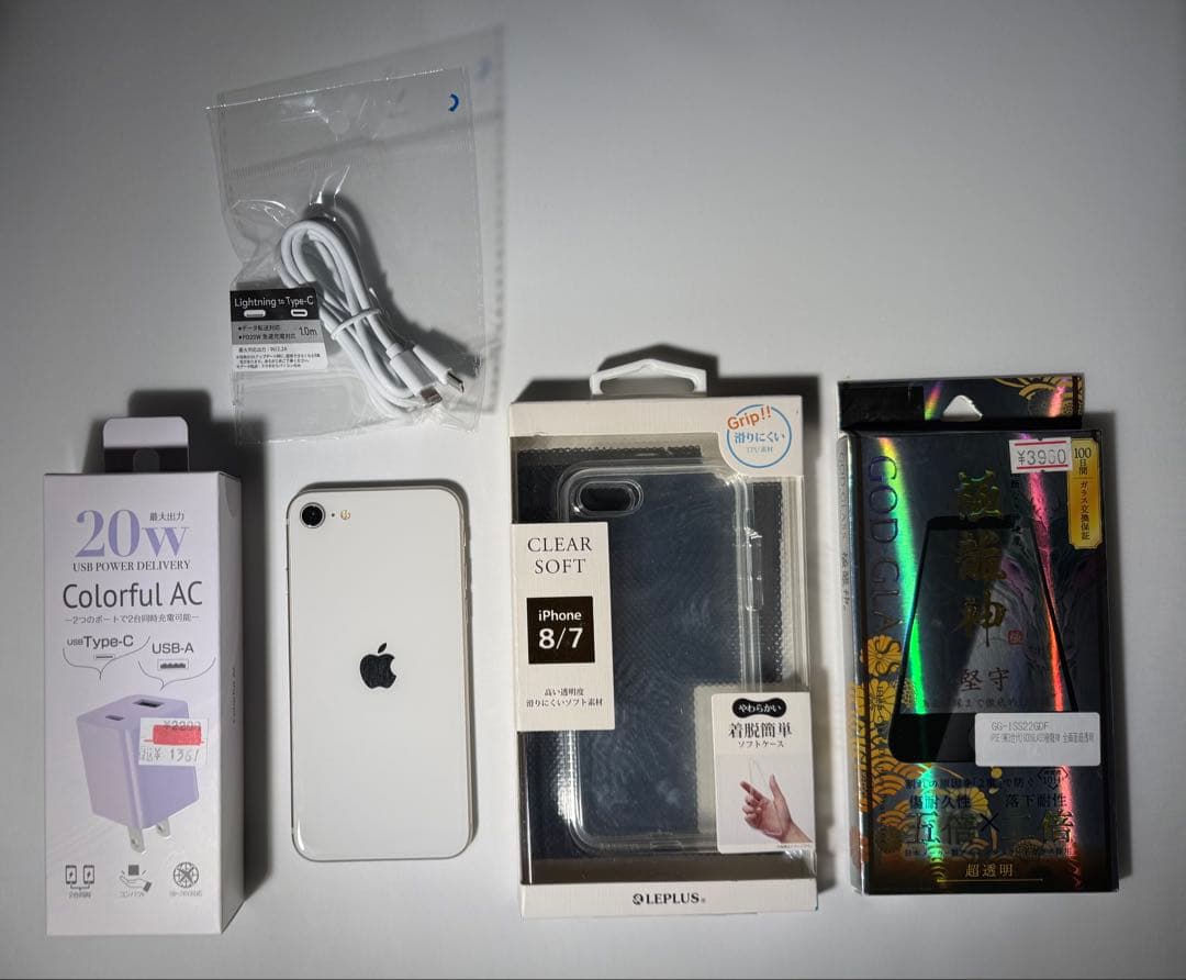 【美品】iPhone SE (第3世代) 64GB SIMフリー最大容量100%