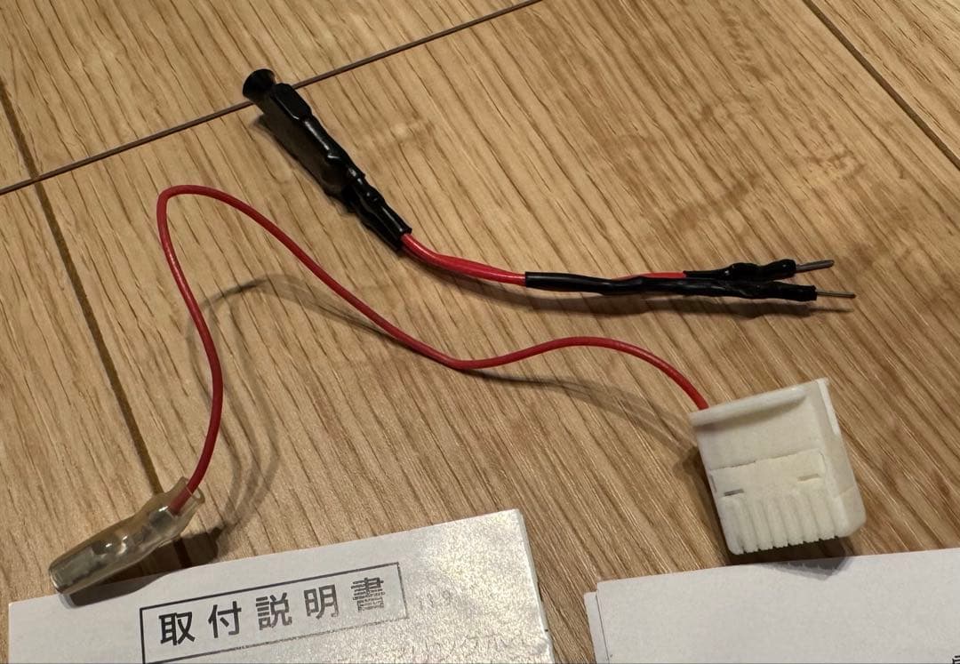 WorksBell ステアリングボス 913番 + 大恵アジャストスペーサー