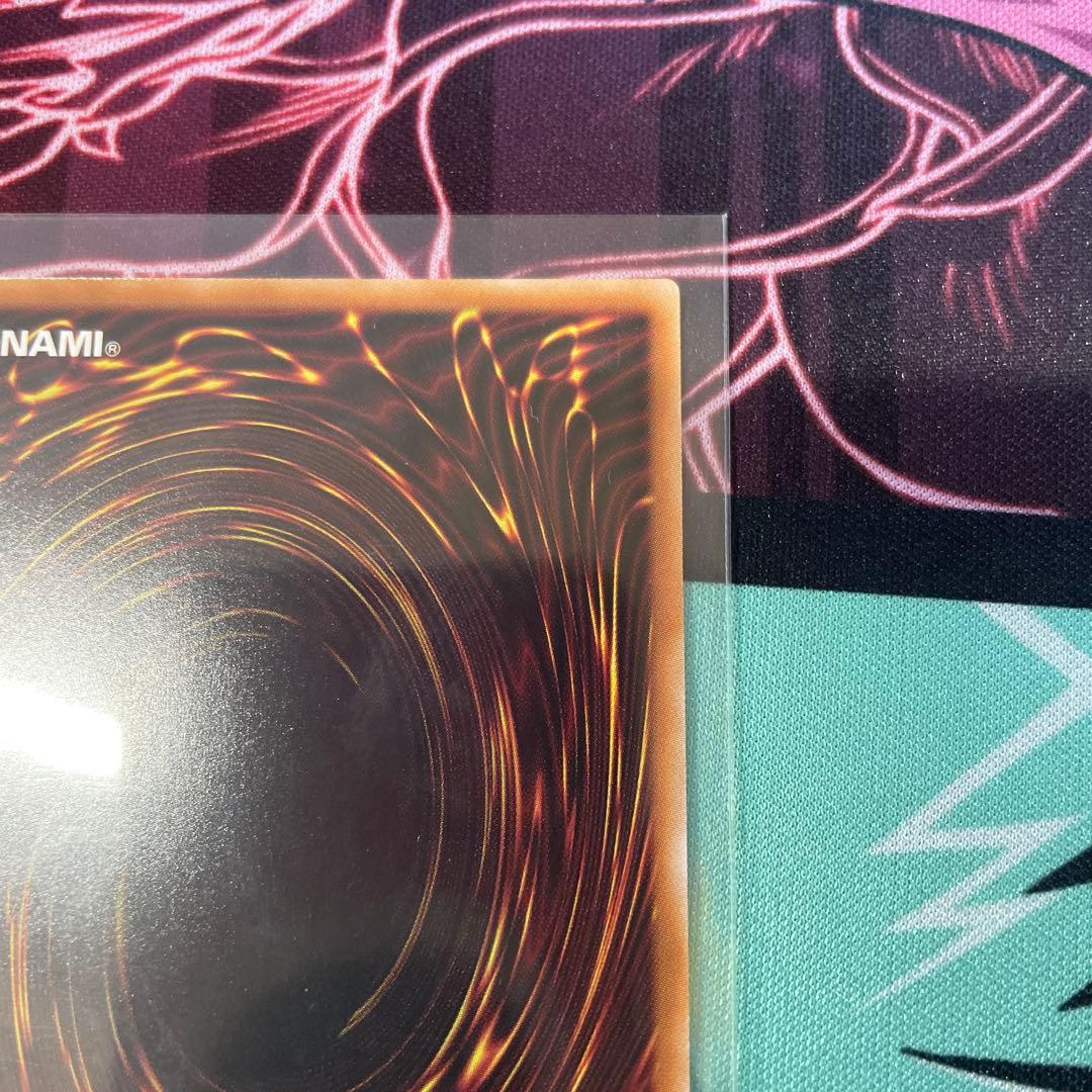 遊戯王ラッシュデュエル 聖域を守護せし光の龍