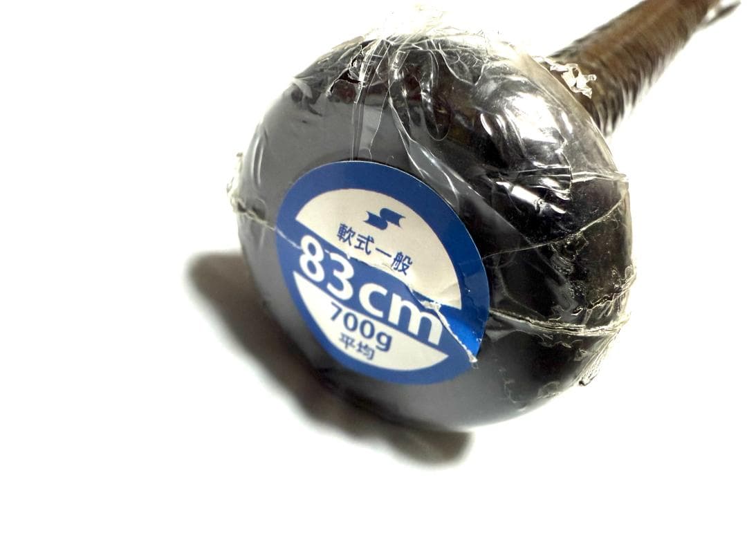 T*I様 SSK MM18 バット 83cm 700g ブラック×ゴールド 専用