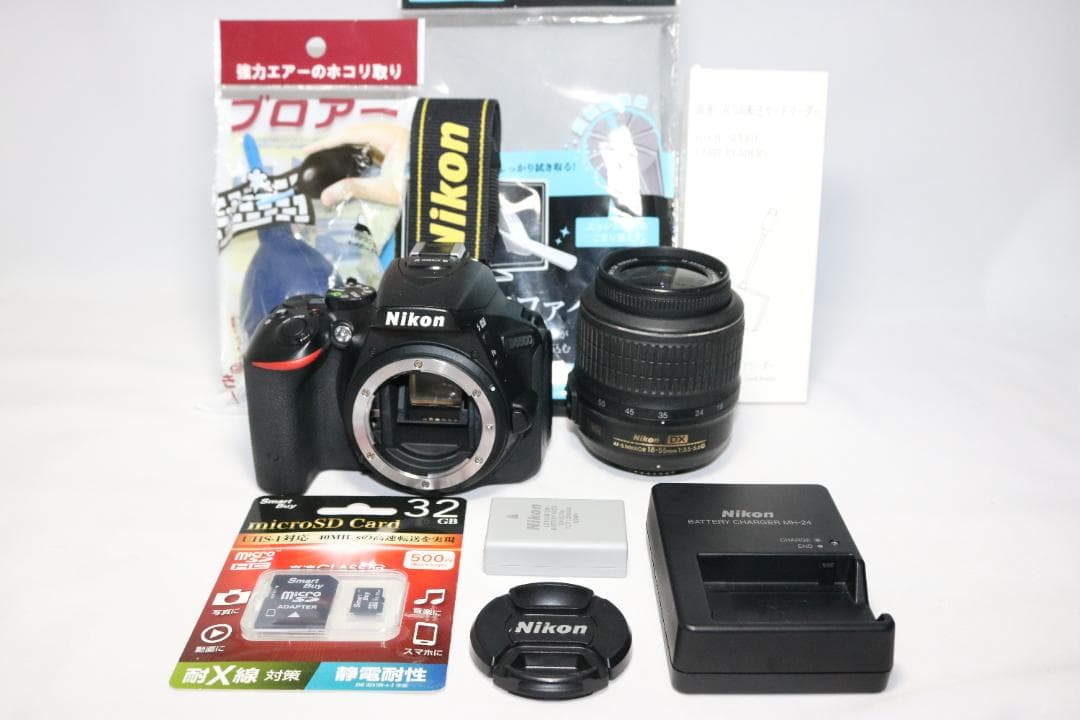 Nikon D5500 入門セット⭐美品 人気モデル！⭐初心者一眼レフ 簡単操作
