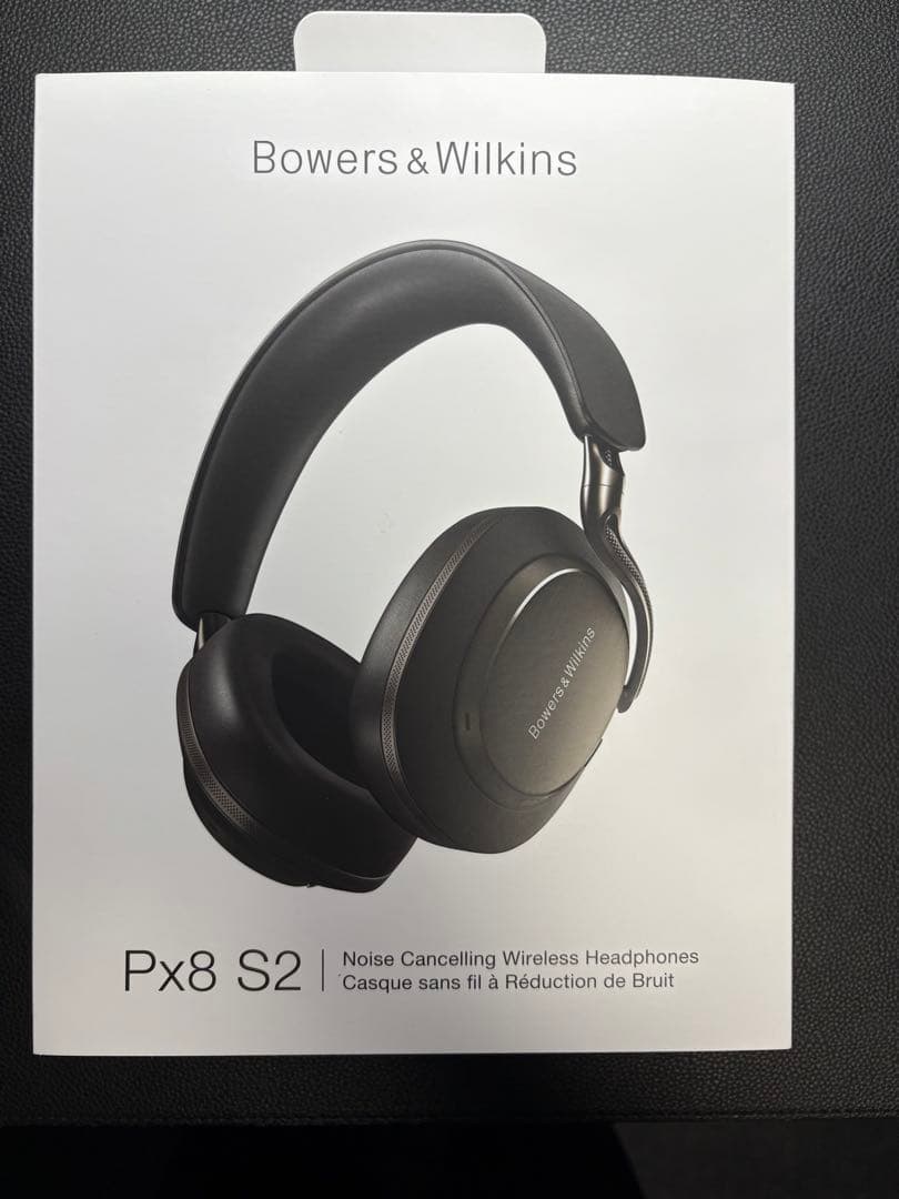 ヘッドホン Bowers & Wilkins PX8 S2 Onyx Black