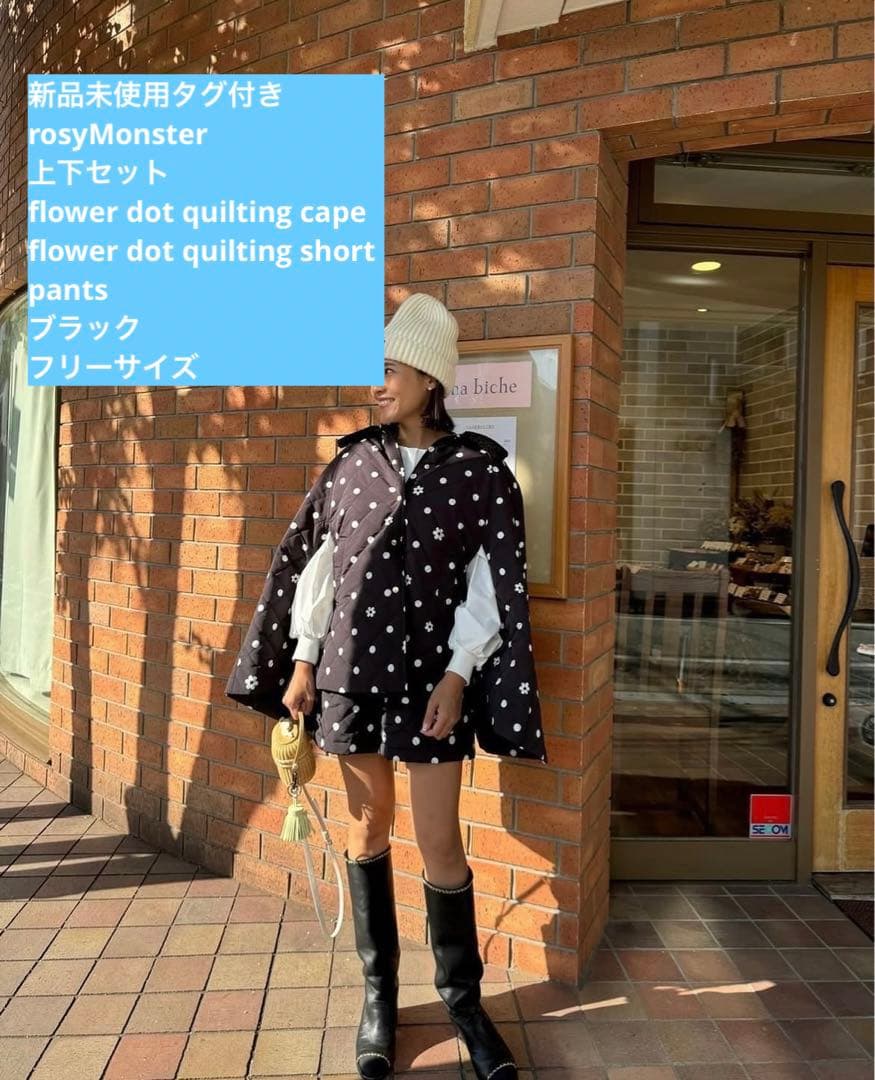 新品タグ付rosymonster フラワードット　ケープ　ショートパンツ　セット