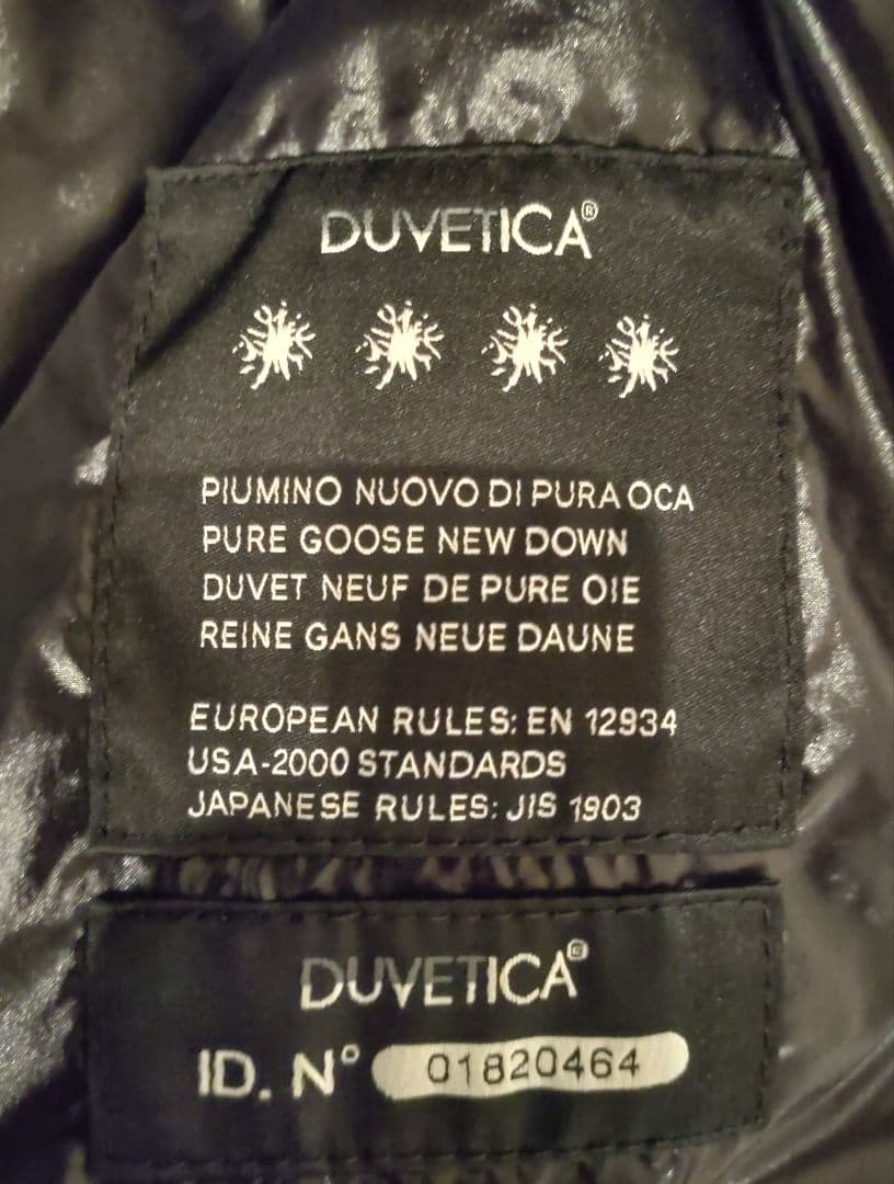 DUVETICA ブラック ダウンコート 42