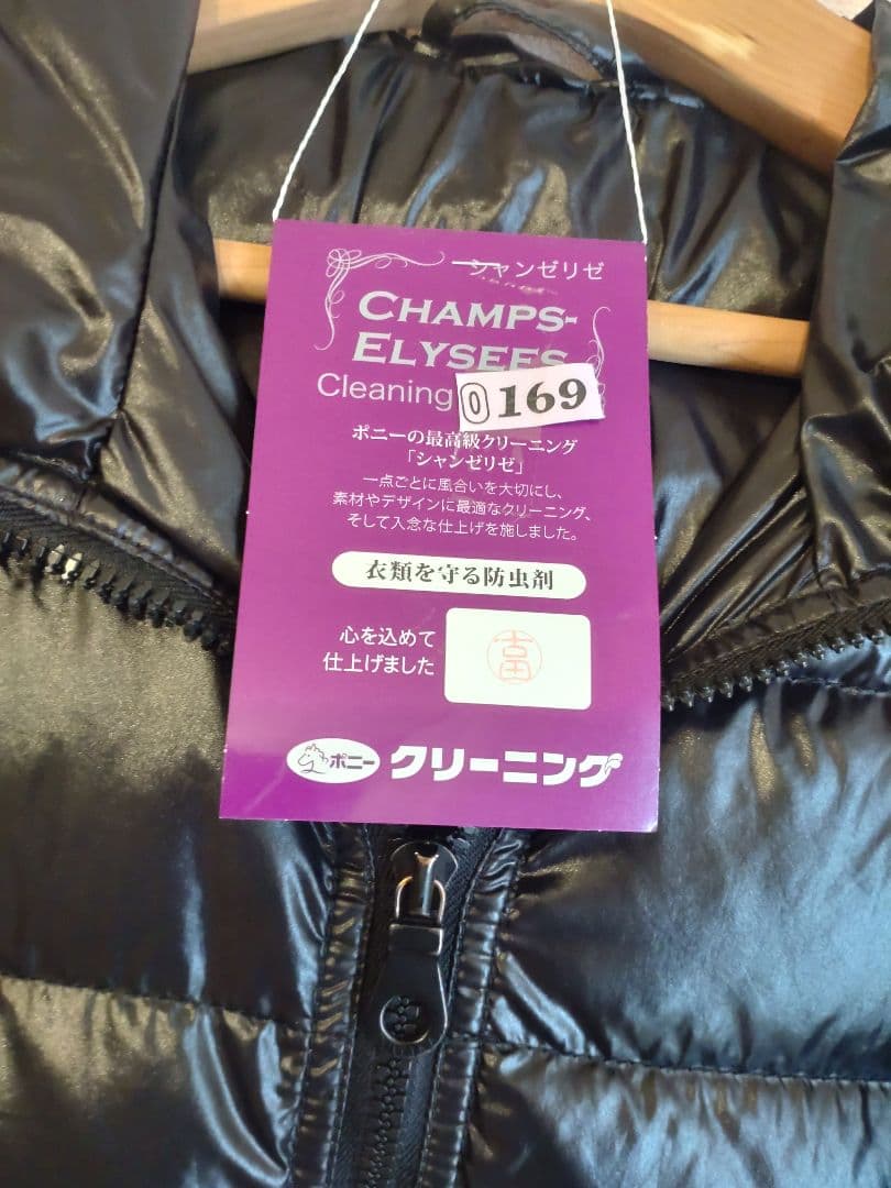 DUVETICA ブラック ダウンコート 42