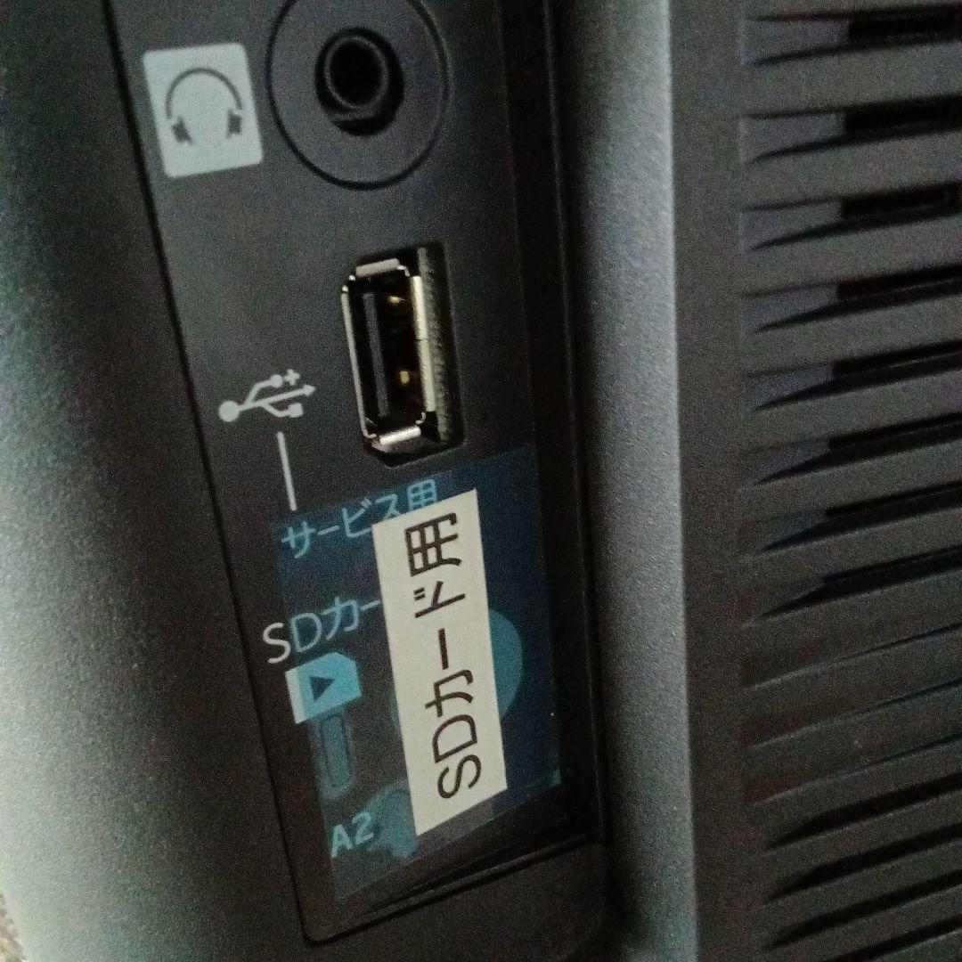 40インチ液晶テレビMITSUBISHI REAL LCD-40LB8-SL ①