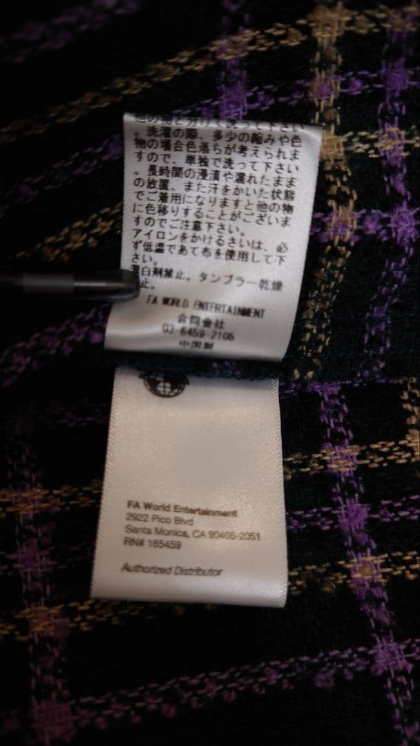 Fucking Awesome Oversized Flannel ネルシャツ