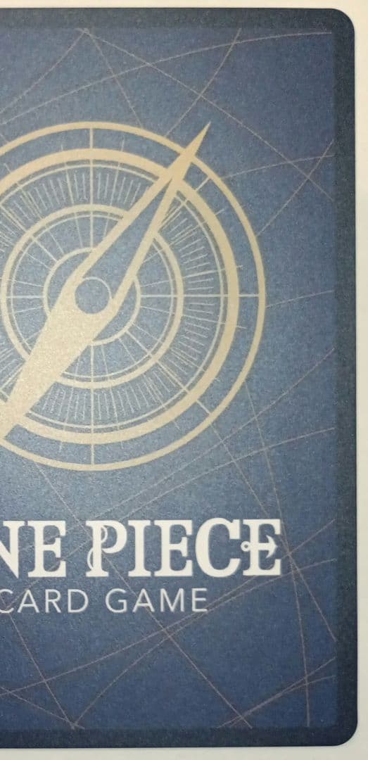 ワンピースカード応募者全員サービス 2025 少年ジャンプ19号