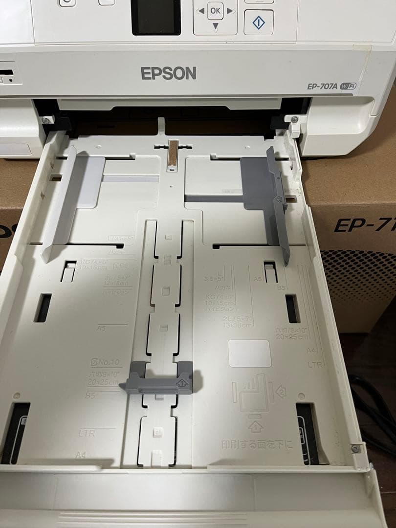 EP-707A エプソン インクジェットプリンター プリンター 複合機