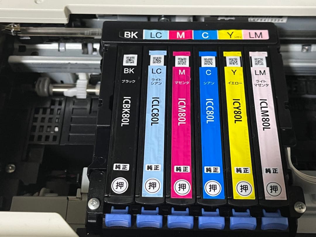 EP-707A エプソン インクジェットプリンター プリンター 複合機