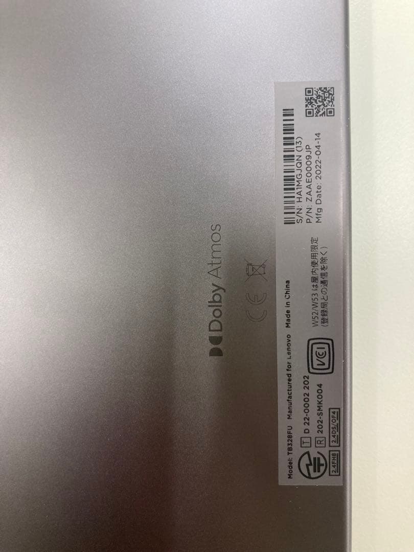 Lenovo Androidタブレット Tab M10 3rd Gen