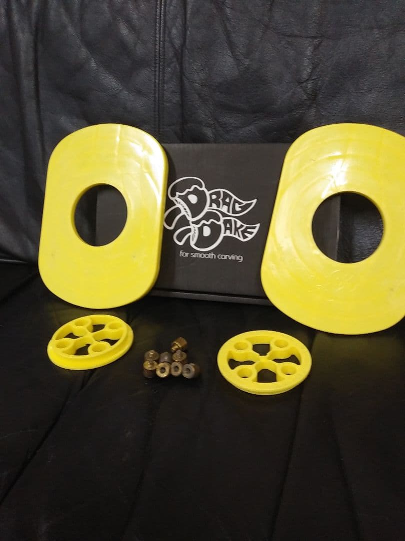 ドラグダケ　 イエロー