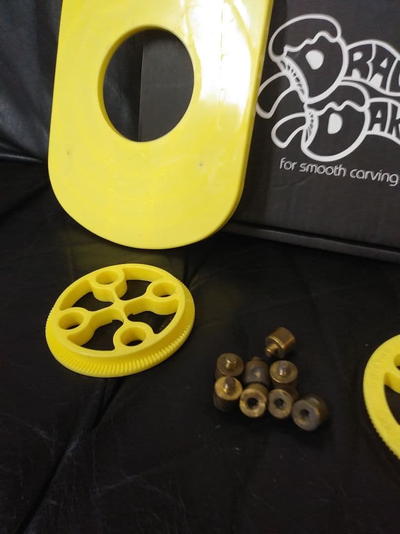 ドラグダケ　 イエロー