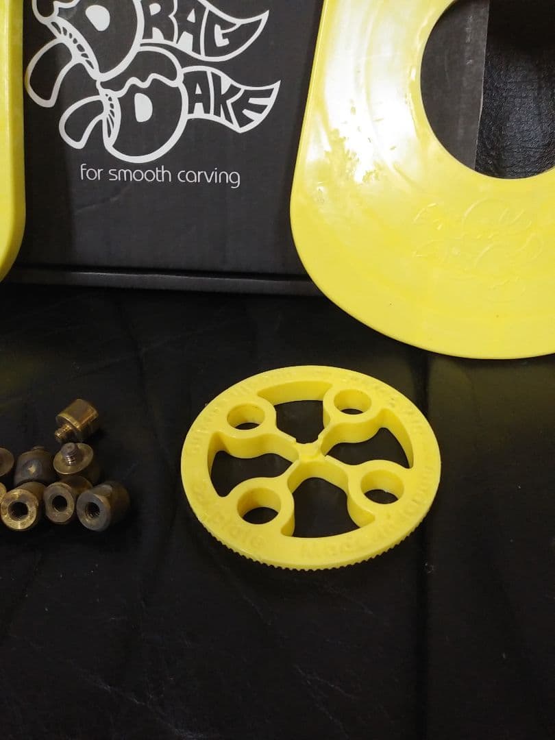 ドラグダケ　 イエロー