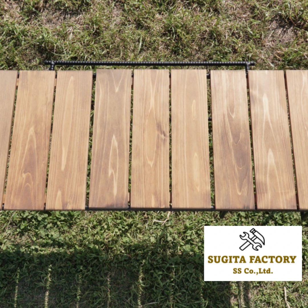 檜無垢材　太板　タフまる対応アウトドアテーブル　キャンプテーブル　アイアンレッグ