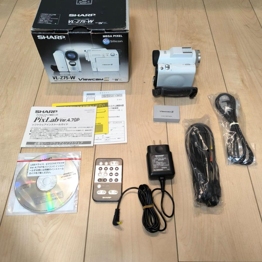 【動作確認済】シャープ VL-Z75-W 液晶デジタルビデオカメラ