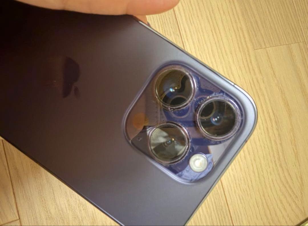 【最終値下げ 】iPhone14 Pro 1TB 付属品多数